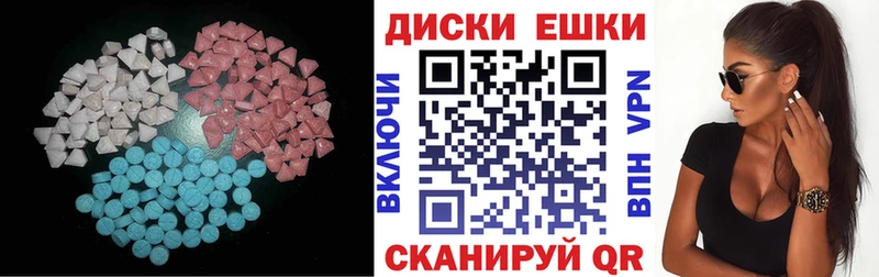 ЭКСТАЗИ VHQ  Олонец 