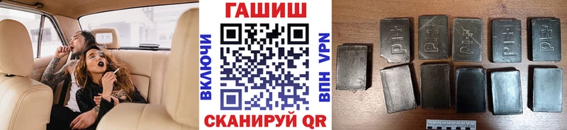 Гашиш VHQ  Олонец 