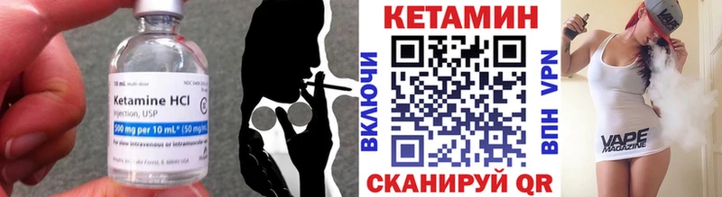ОМГ ОМГ зеркало  Олонец  КЕТАМИН VHQ 
