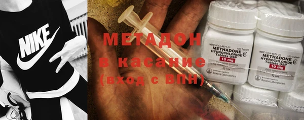 спайс Алексин