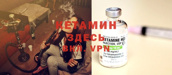 героин Алзамай
