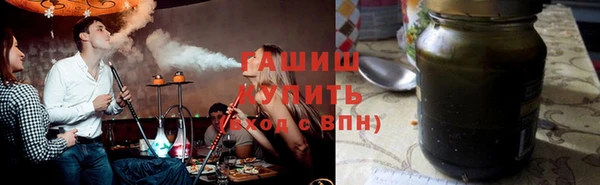 героин Алзамай