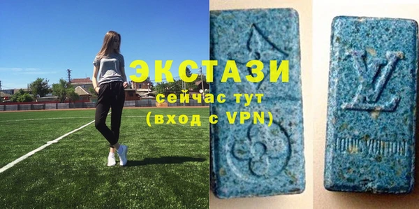 метадон Алексеевка