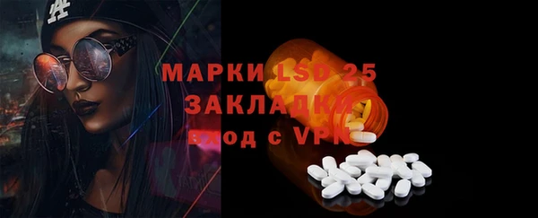 героин Алзамай