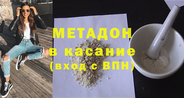 героин Алзамай
