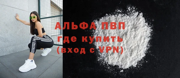 метадон Алексеевка