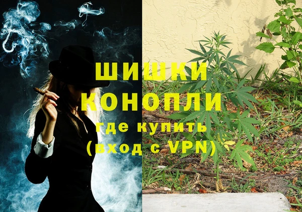 героин Алзамай
