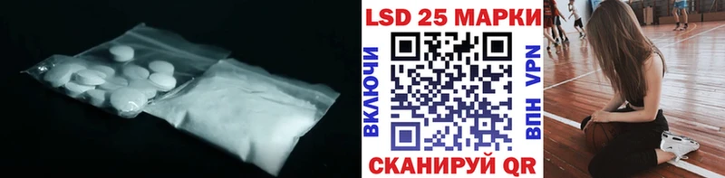Лсд 25 экстази ecstasy Олонец
