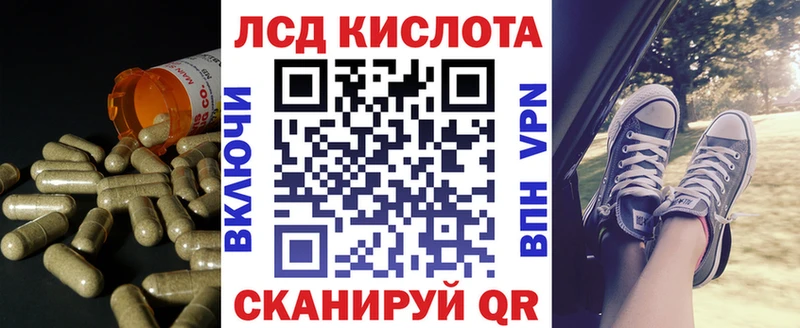 Лсд 25 экстази ecstasy  blacksprut сайт  Олонец 