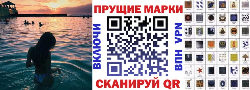 наркотики  Олонец  Наркотические марки 1,5мг 
