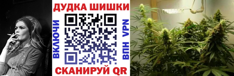 Каннабис LSD WEED Олонец